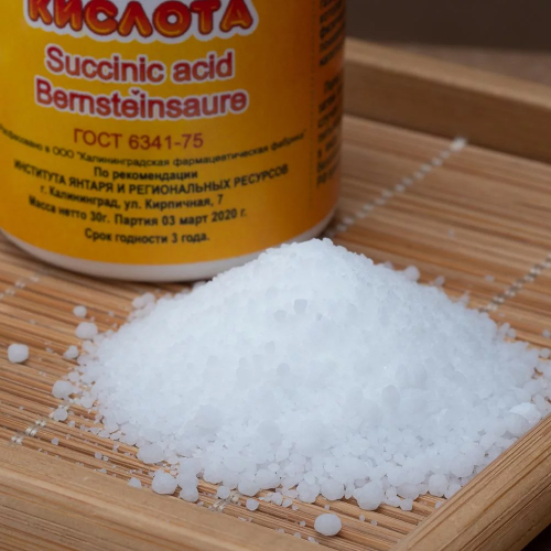 Янтарная кислота